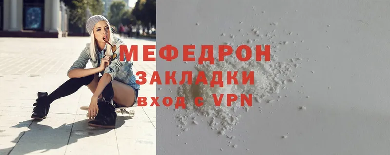 Где купить наркоту Бобров MDMA  ГАШ  Марихуана  СОЛЬ  АМФ 